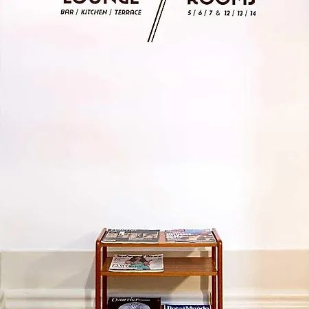 بيت شباب Republica Boutique